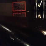 漱流 - ２０１２年６月　カウンター