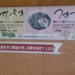 イムイェム - H24.08