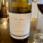 カーサ カルマ - エチケット