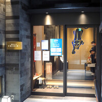 京都つゆしゃぶCHIRIRI 銀座京橋店 - 