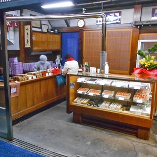 三ツ山羊羹本舗_2