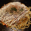 Okonomiyaki Yuki - 