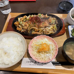 お食事処 あかな屋 - 島根･鳥取和牛ホルモン焼き定食