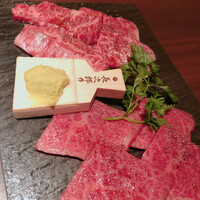 天空焼肉 星遊山 - 