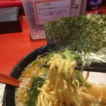 ラーメン 厚木家 - 麺リフト♪(o^-')b !
