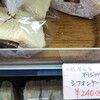 くれせんと - 料理写真: