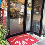 Kafe Resutoran Rabonnu - 入り口