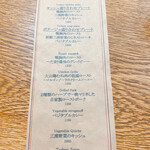 ユニオンサンドヤード - 