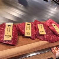 銀座のステーキ 渋谷店 - 