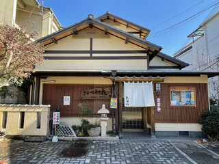 別府市で味わう大分名物とり天 地元で愛される有名店選 食べログまとめ 別府市で味わう大分名物とり天 地元で愛される有名店選 食べログまとめ