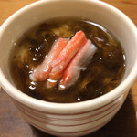 湖粋 - 茶碗蒸し