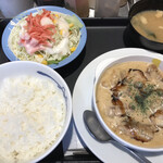 松屋 - 