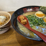 ラーメン 八卦 - 