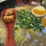 ラーメン 八卦 - 