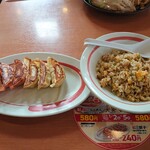 幸楽苑 - ランチDセットの餃子と半チャーハン