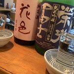 肴の店 枝むら - 