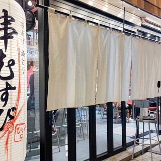 池尻大橋駅でおすすめのグルメ情報をご紹介 食べログ 池尻大橋駅でおすすめのグルメ情報をご紹介 食べログ