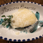 PIZZERIA DA GRANZA - 