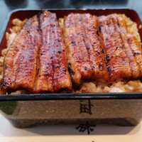 うなぎ藤田 白金台店 - 