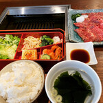 Kyoutogyuu Yakiniku Sumireya - 