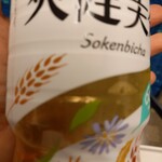 セブンイレブン - 