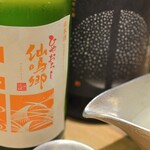 Shokurakuan Houtoku - 季節の地酒