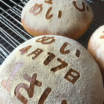 ベーカリー三日月 - 料理写真: