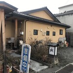 手打ちそば純 - 