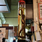 食材仲買人直売センター 金太郎本店 - ハブ酒タワー