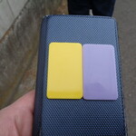 ラーメン二郎 - 1:30