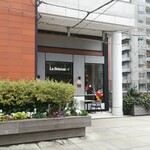 La Brianza - お正月開け頃、穏やかな冬の日に。