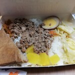 Machikado Mantouten Kisshouten - 魯肉飯弁当￥500