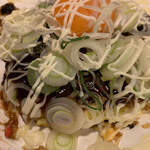 Okonomiyaki Teppan Dainingu Maruhi - 