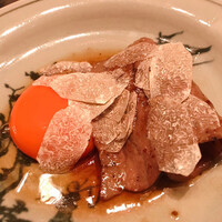 USHIGORO S. NISHIAZABU - 