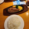 ステーキ宮 館林店