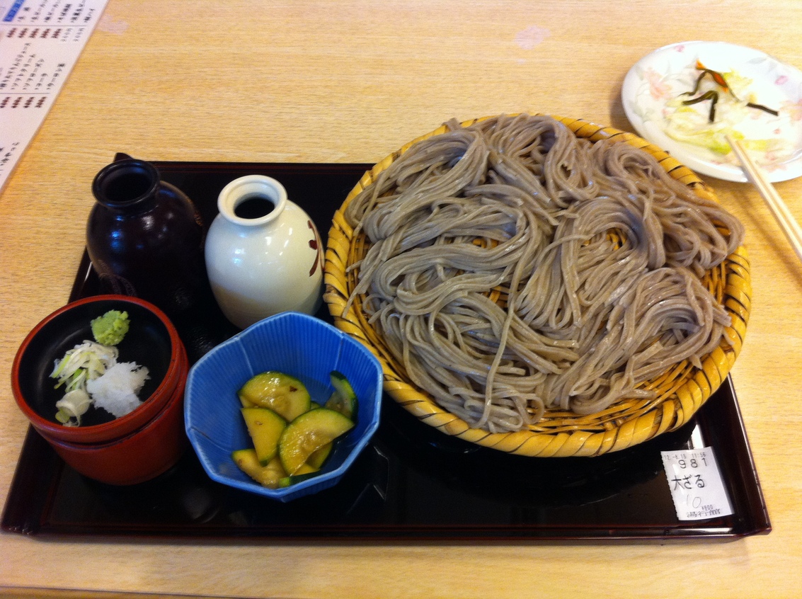 安兵衛 name=