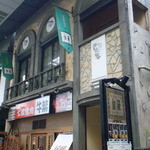 Kyara - 店構え