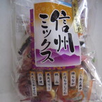 金子園 - 料理写真:信州ミックス