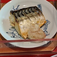 日本料理 湯河原 華暦 - 