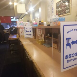 彩華ラーメン_2