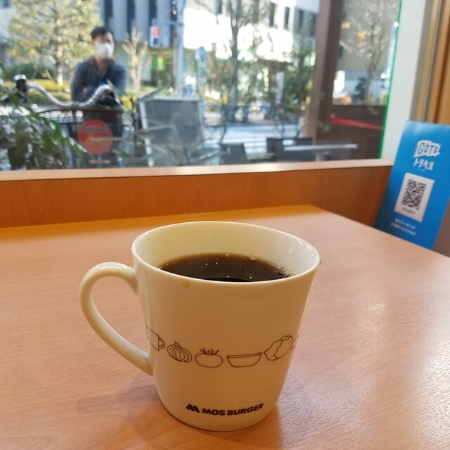 MOS BURGER Nishikoshiwa Kitaguchi Ten photo 2