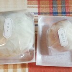 覚王山フルーツ大福 弁才天 - 左:ｷｳｲ・右:紅ほっぺ