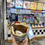 ディッパーダン - 料理写真:いちごティラミス