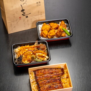 鰻 和処 いづ喜_2