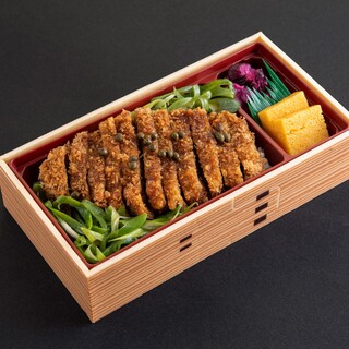 牛カツ京都勝牛 梅田店 大阪梅田 阪急 定食 食堂 ネット予約可 食べログ 牛カツ京都勝牛 梅田店 大阪梅田 阪急 定食 食堂 ネット予約可 食べログ