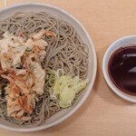 がんぎ - かき揚げ 冷