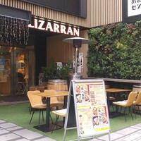 リザラン 新橋店 - 新橋からすぐ