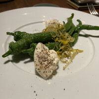 ERUTAN RESTAURANT BAR - 