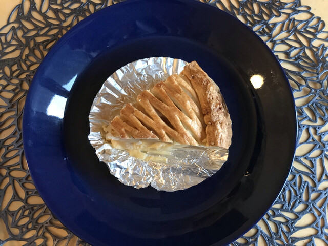 閉店】あっぷるぱい 考太郎 丸ビル店 - 二重橋前/洋菓子 | 食べログ