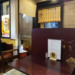 かめのお - 店内の様子